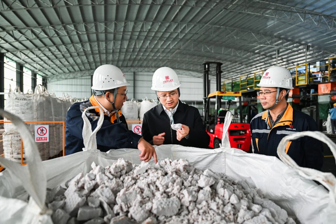 【转载】李志辉到江西稀土调研