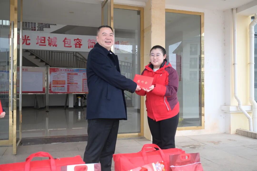 杨国安赴江西稀土开展春节前走访慰问