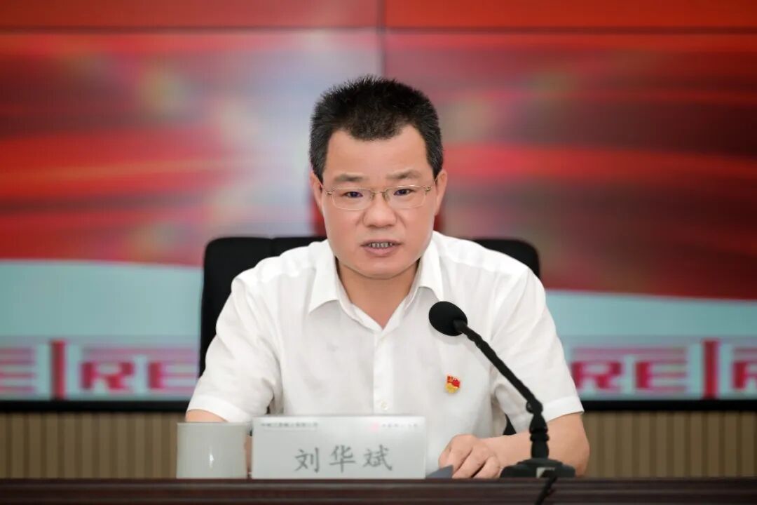 刘华斌到江西稀土讲授专题党课并调研